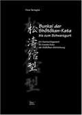 Shôtôkan-Kata, Bd 3: Bunkai der Shôtôkan-Kata bis zum Schwarzgurt, Ausgabe AT+CH